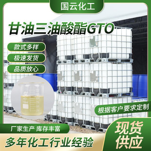 �S�ҹ��� GTO������������ �黯�� ����������������������������