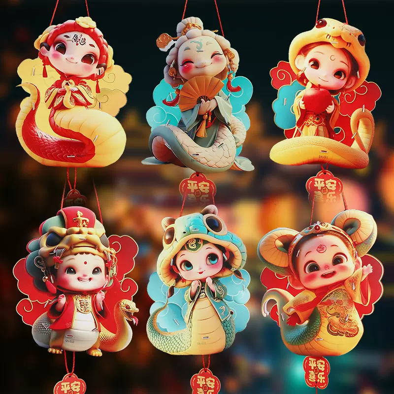2025蛇年儿童手提灯笼手工DIY可发光元旦春节装饰创意宫灯新年玩