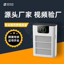 工厂宠物空气净化器家用猫狗吸除浮毛负离子除异味杀菌消毒机跨境