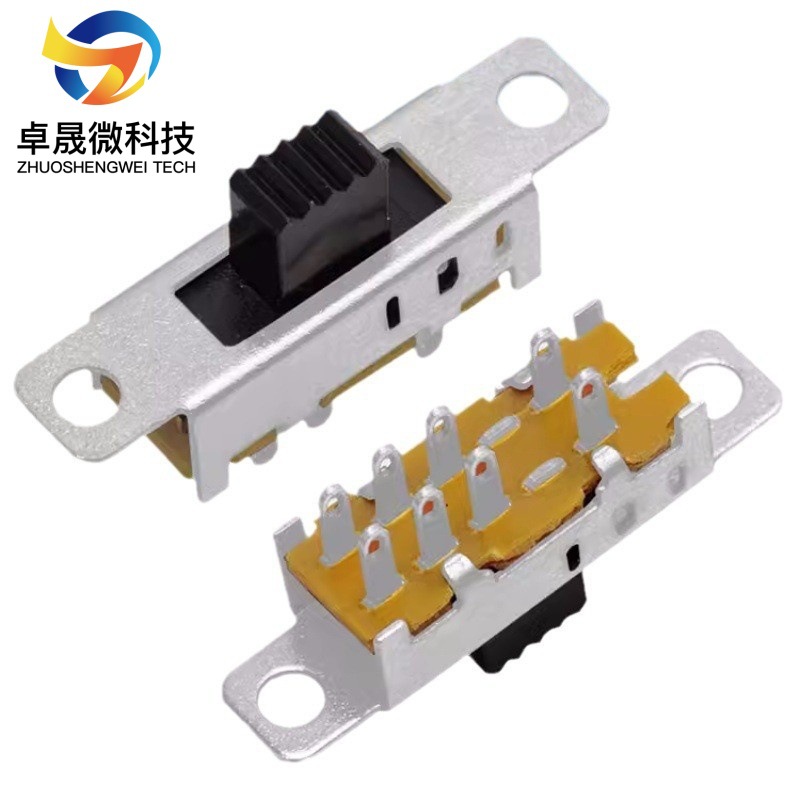 拨动开关SS23E04波动开关 立式三档位拨动开关