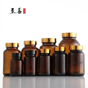 Brown 400ml capsule bottle brown glass pill bottle Cordyceps small sample bottle light-proof wide-mouth health care product empty bottle