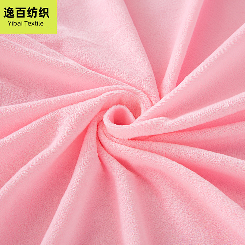 厂家现货 A料水晶超柔 1mm水晶超柔短毛绒布儿童玩具服装玩具面料