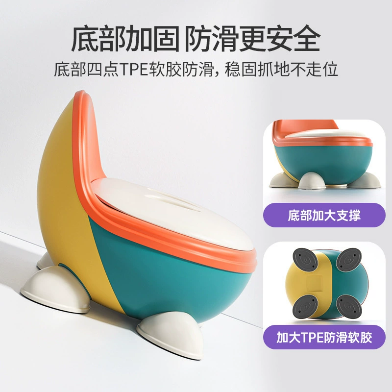 Большой детский горшок для мальчиков и девочек раннего возраста для домашнего использования