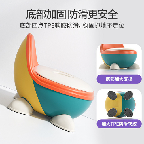Children's toilet seat for boys, girls, children, infants and toddlers, special potty, urinal, household large size