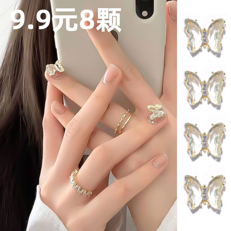 Accesorios de uñas haohua mezclado al por mayor de uñas pegado fuente de diamante fábrica de garantía de calidad póngase en contacto con el servicio al cliente antes de ordenar