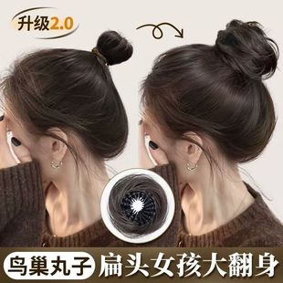 [Bird's Nest Bun] Bun Wig Hair Tie for Women, Flexible Hair Styling Tool, Realistic Hairpiece Bun
