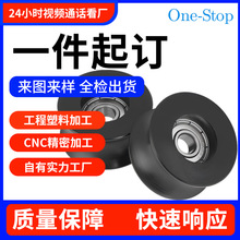 CNC���ϼ��ӹ���݌��T���]�P�T�K݆�d�T���N䓽z�K����������݆