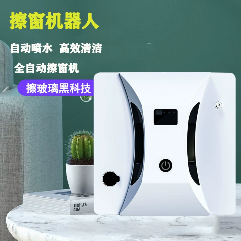 Интеллектуальный робот-очиститель окон полностью автоматический домашний многоэтажный двухсторонний очиститель окон