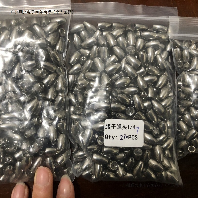 ルアータングステン鋼鉛ペンダントテキサスフィッシングセット中空チューブはラインを傷つけませんウエストドラムストレートタングステンペンダント輸出品質|undefined