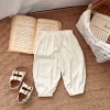 Beige mosquito repellent, trousers, simple and elegant design
