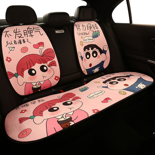 Car seat cushion winter short plush seat cushion half package warm seat cover girls autumn and winter car wool cushion heating only