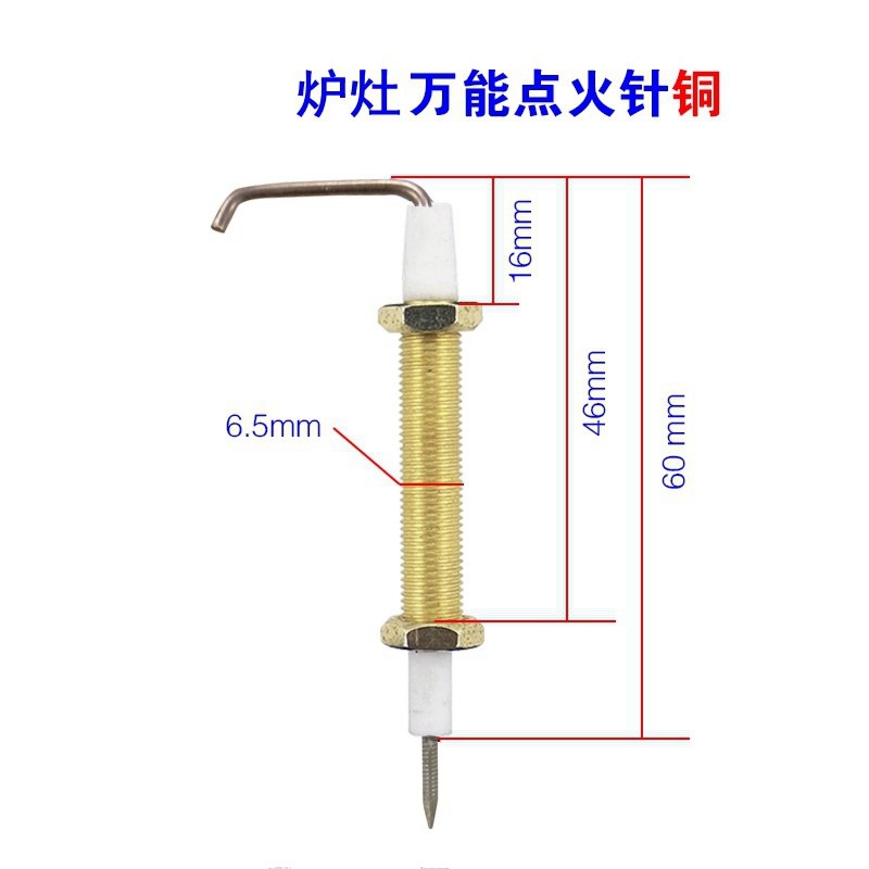 Aguja de encendido para estufa de gas, aguja de encendido cerámica para estufa de gas, aguja de sensor con cable universal para estufa infrarroja, aguja de sensor de apagado de llama para estufa.