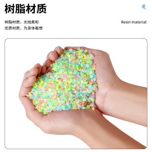 Micro-Landscape Fluorescent Landscaping 3-5mm Luminous Sand Particles Handmade DIY Luminous Sand Gravel Cross-Border Supply Luminous Stone