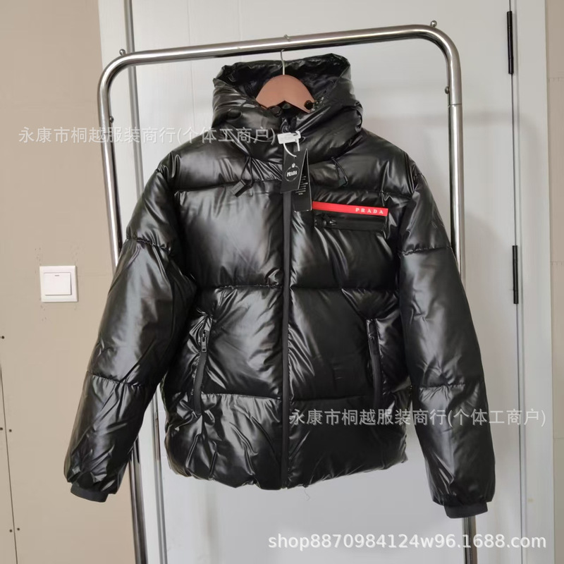 2026 Autumn and Winter New Style Silicone Strip Zipper Red Label Letter down Jacket for Men and Women, Fashionable Casual Versatile Hooded Coat 2026 Autumn and Winter New Style Silicone Strip Zipper Red Label Letter down Jacket for Men and Women, Fashionable Casual Versatile Hooded Coat