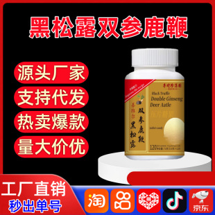 ����¶�p��¹��120Ƭ���Sֱ�����l�������ֶ�౬�����l���lO E M