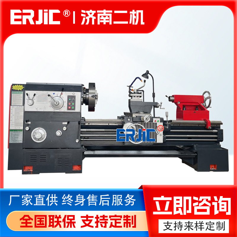 普通车床 CW6163*2000  卧式马鞍金属大孔径 CW6163 车床