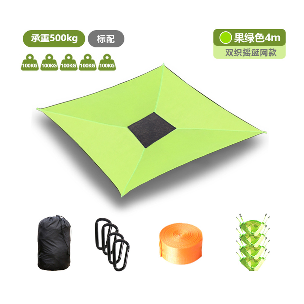 4m 프루츠 그린(내부 네 모서리/이중직 요람망/내하중 500KG)