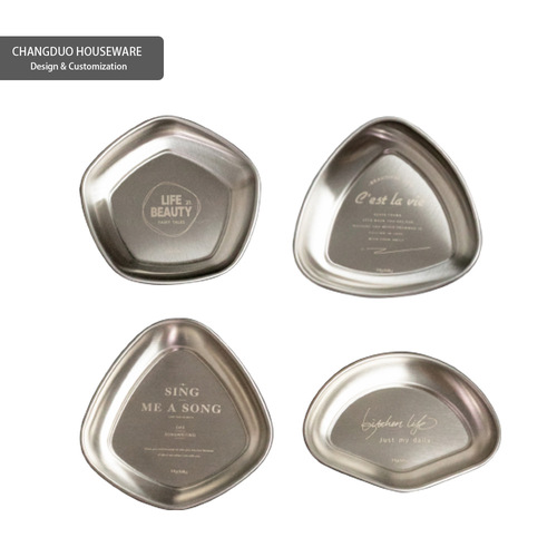 Nordic 304 stainless steel dipping dish hot pot dipping dish sauce side dish soy sauce small dish restaurant supplies