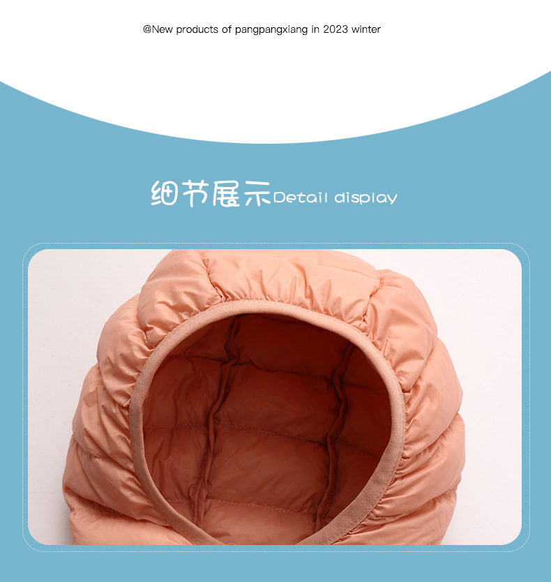 Lightweight Kids' Down Jackets