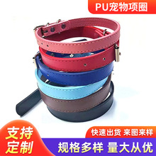 �羳ר�� Dog collar���PU������Ȧ �����޹�Ƥ�ﾱȦ������Ʒ