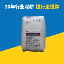 LLDPE��������NG 5085B/SC 2106G/2027G���zԭ���w���ջ�ϴ�oƿ