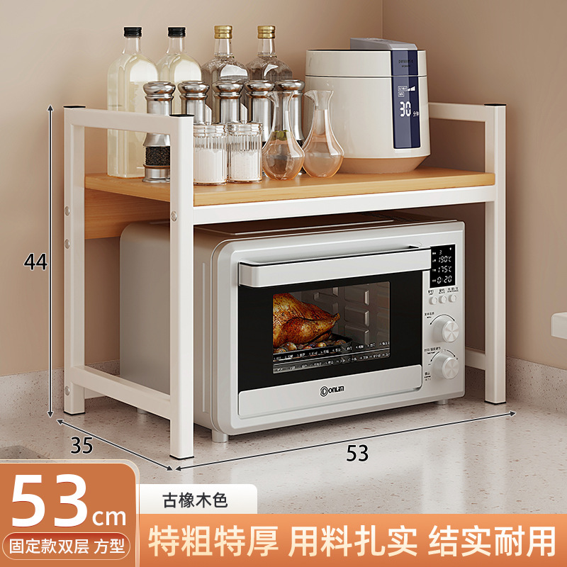 Cocina microondas rack de almacenamiento multifuncional hogar mesa de almacenamiento rack de doble capa horno soporte en capas rack de almacenamiento