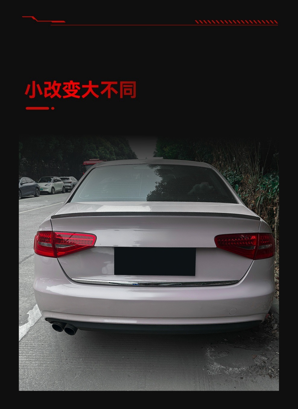 Applicable to 2013-2016 Audi A4 S4 B8.5 S Model Rear Wing, Roof Wing, Fixed Wind Wing, Spoiler, Cross-Border Modification