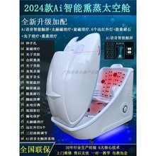 Ѭ��œ�h�t�⾀����̫��œ����Ѭ��x����Ժ����œ�M�°l���}