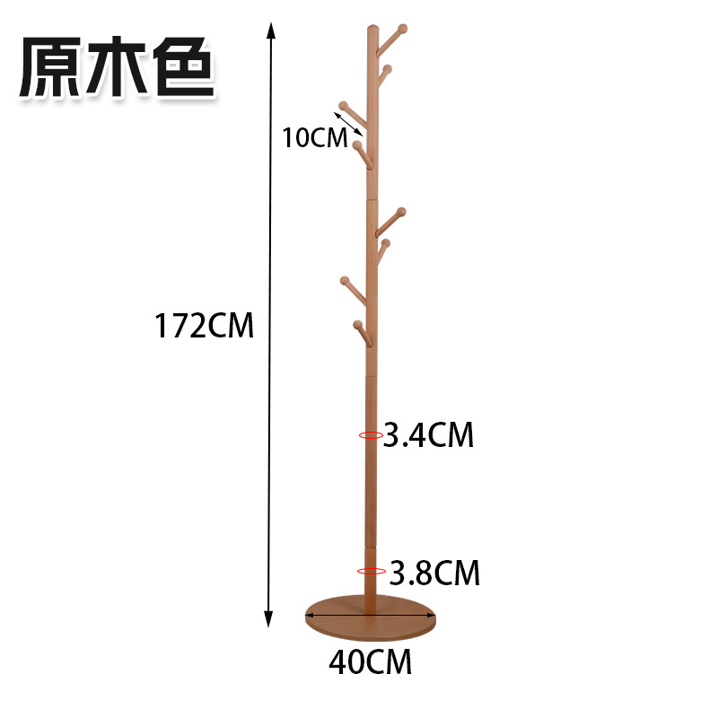 너도밤 나무 디스크-[둥근 머리] 로그 색상