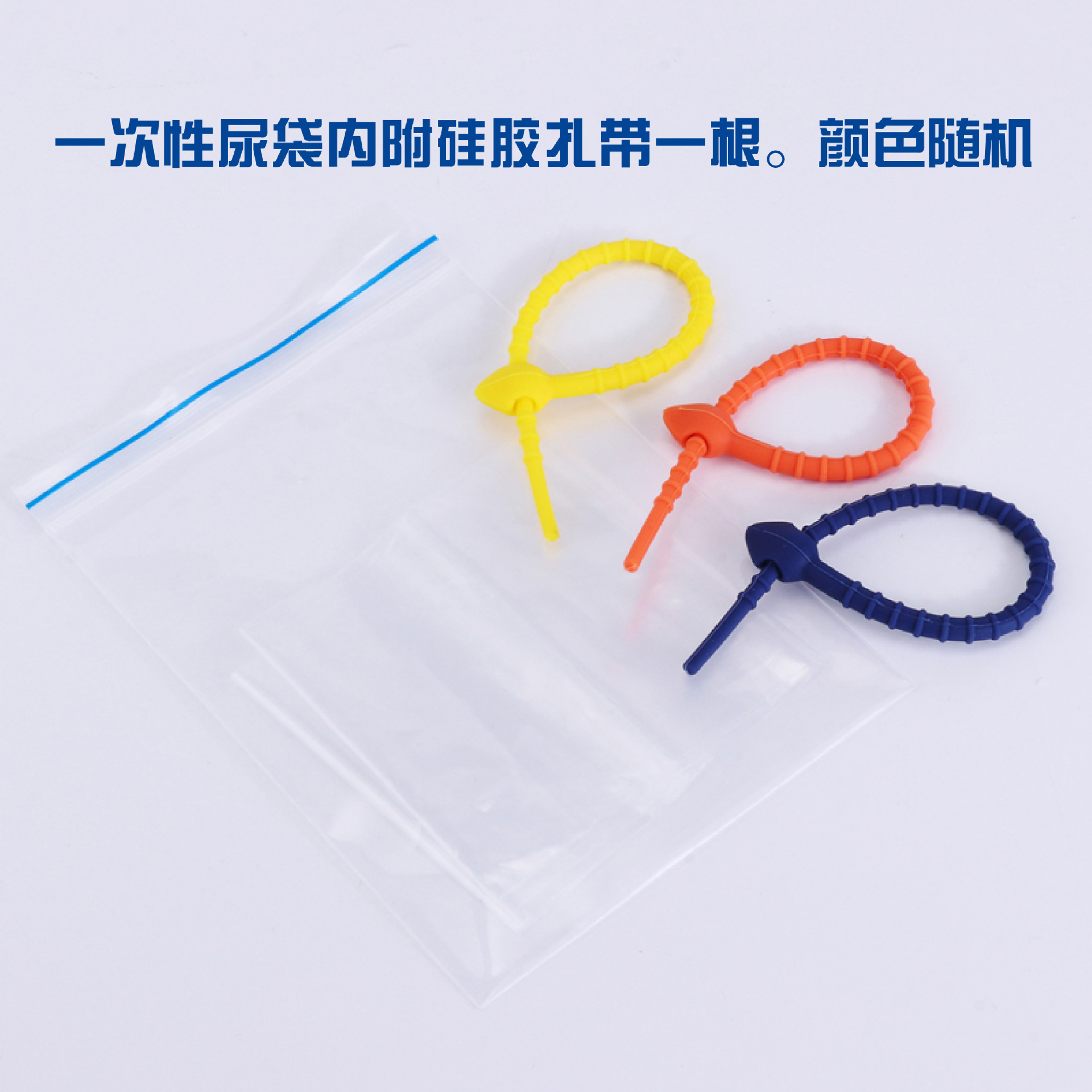 Female Standing Urinal for Pregnant Women, Elderly Patients, Urine Collection Cup, Emergency Urine Bag, Portable Squat-Free Urination Device