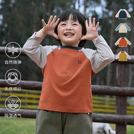 新款【盐系小苏打】儿童日系休闲拼接撞色T恤宝宝早春插肩袖上衣