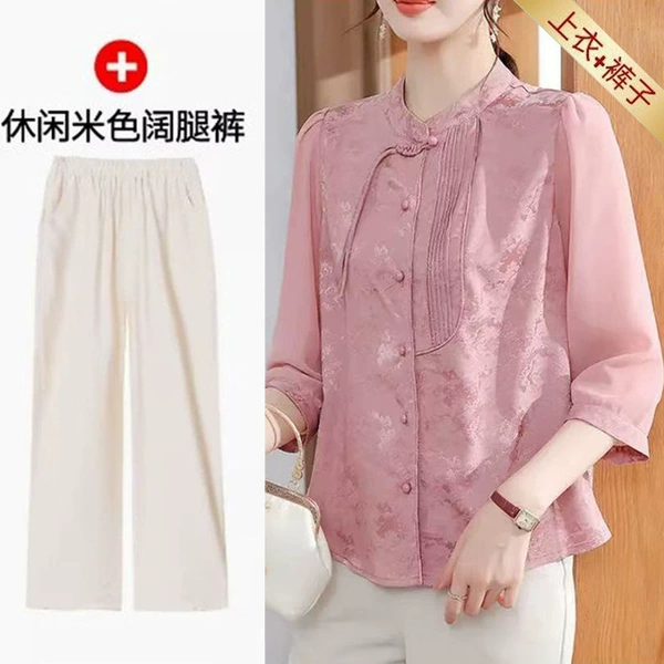 Fuchsia beige trousers, loose straight fit