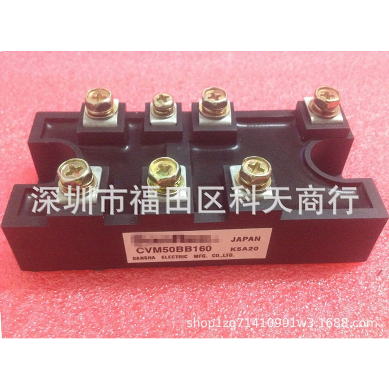 全新 CVM50BB160 现货 模块 MODULE 需要了解详情可以进店咨询