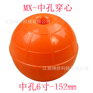 Large Quantities of In-Stock Abs Through-Hole Double-Ear Inner Four-Ear Channel Buoy Plastic Float for Aquaculture Water Floatation