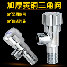 ȫ�~�����y���ˮ�_�Pֹˮ�y���T�y�RͰ늟�ˮ��̨��ˮ���^