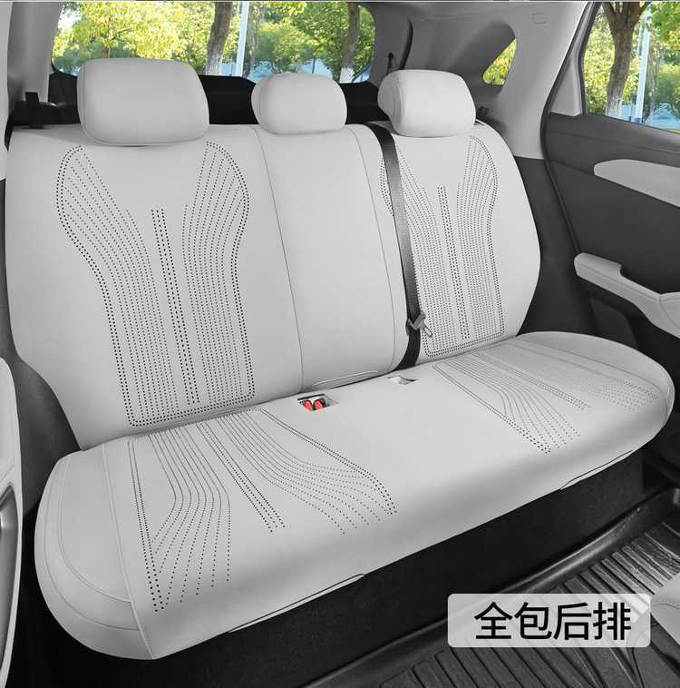 Byd Yuan up Special Car Seat Cushion Suede Breathable Four-Season Universal Half-Pack Saddle Half-Surround Seat Cover