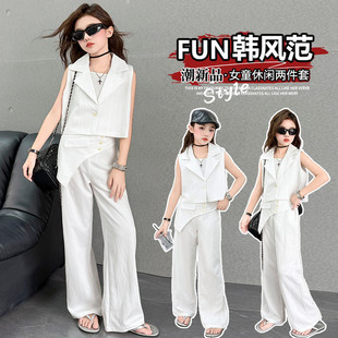Girls Summer Suit Suit 2025 Children's Sweet Cool Style V Neck Suit Vest Girls Fashionable Wide Leg Pants Two Pieces