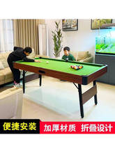 ̨�����Ӵ������̨���Ã�ͯ��ʽ���ۯBƹ����������һ�๦��