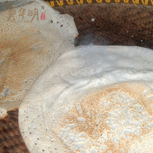 w ֹخaŽƤӂyֹ׶zƤ