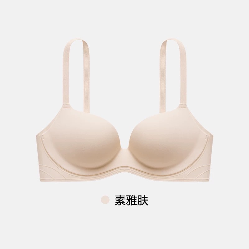 우아하고 우아한 피부 [컵을 비우지 않고 모아두기]