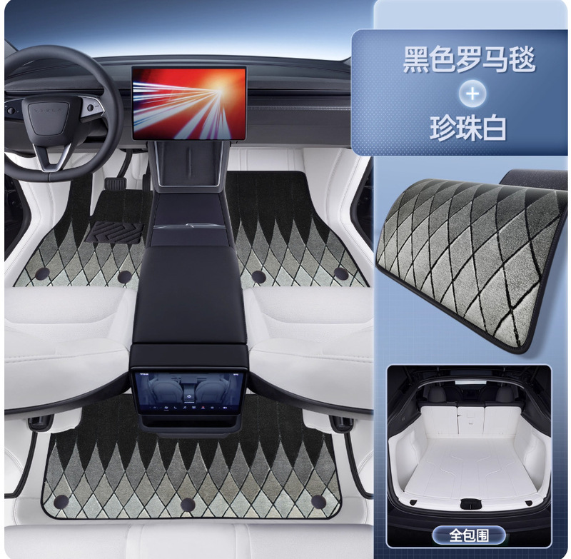 适用24款特斯拉Model3焕新版后备箱垫全包围model3专用汽车尾箱垫|undefined