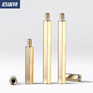 Single-Head Hexagonal Copper Column M3M4 Computer Motherboard Hexagonal Isolation Column M5M6 Chassis Stud Screw M2M2.5+7+8