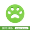 Cat Claw Sticker-Round-Green-One Pack Best Selling