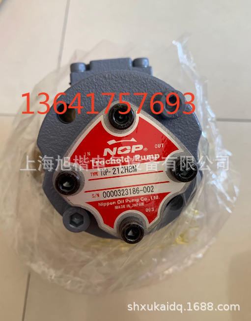 TOP-2MY750-204HBMVB TOP-2MY750-206HBMVB