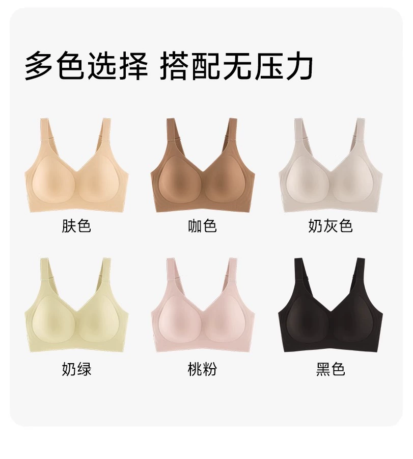 Thin supporting underwear, bra top, fitted