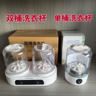 �羳ϴ�±����ϴ�C�����yʽ�o����ѝ�m�Ӄ�������ϴ�CС��