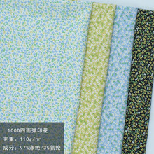 ѩ�����揗 С�����n��С�黨ӡ������ �r�b�r���B��Ьñ�r������