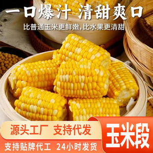 �_����ʳ�S��ˮ�����������r����֭���׶�������ʳ��ͯ��������