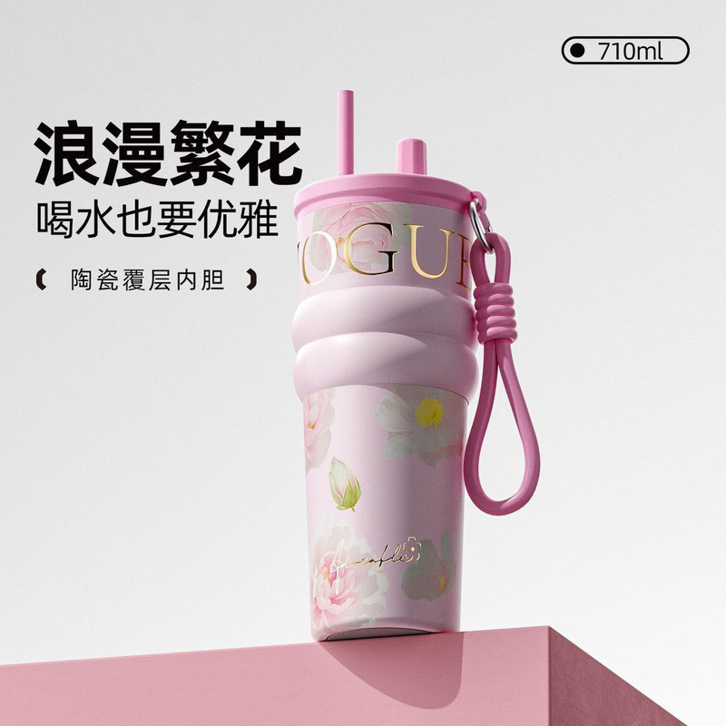 新款繁花极光保温杯陶瓷覆层内胆女高颜值2025大容量新款吸管杯|undefined