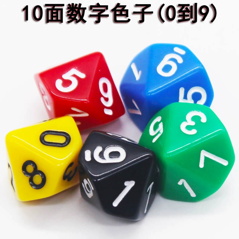 Многогранные кубики 0–9 для настольных игр, реквизит, COC, ролевые игры DND, цветные цифровые 10-гранные